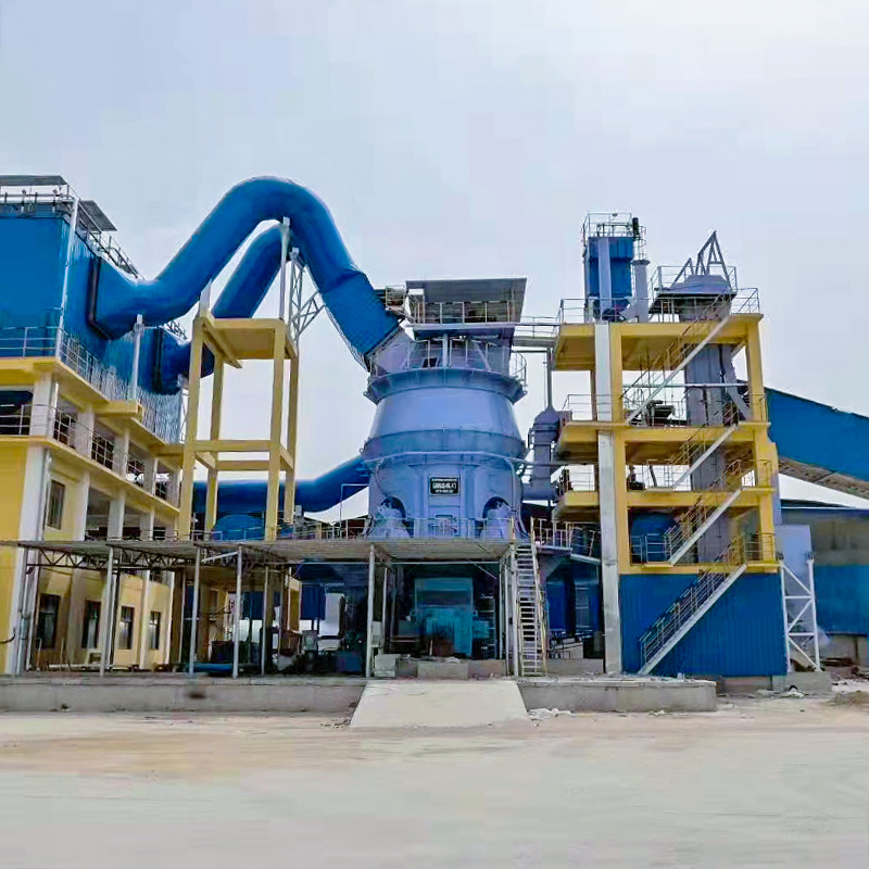 Vertical Roller Mill