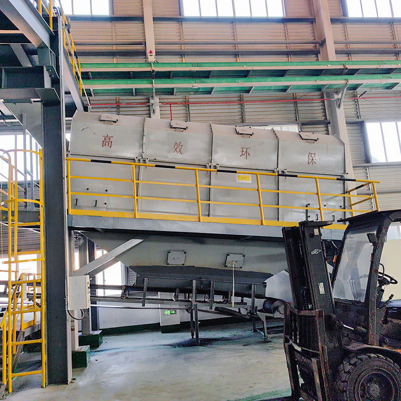 Shaftless Drum Screen