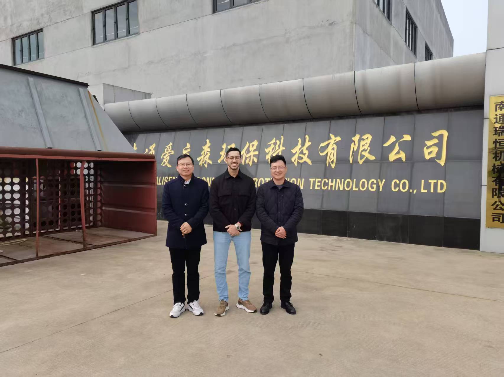 Alisen Environmental Protection Welcomes Brazilian Client Visit for Factory Inspections Brazilian Client Visit for Factory Inspection